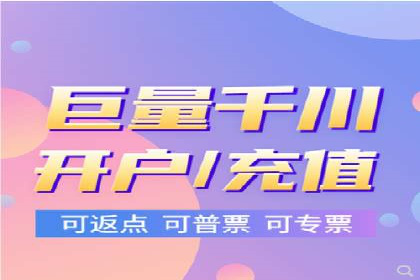 信息流电商运营实战案例分享